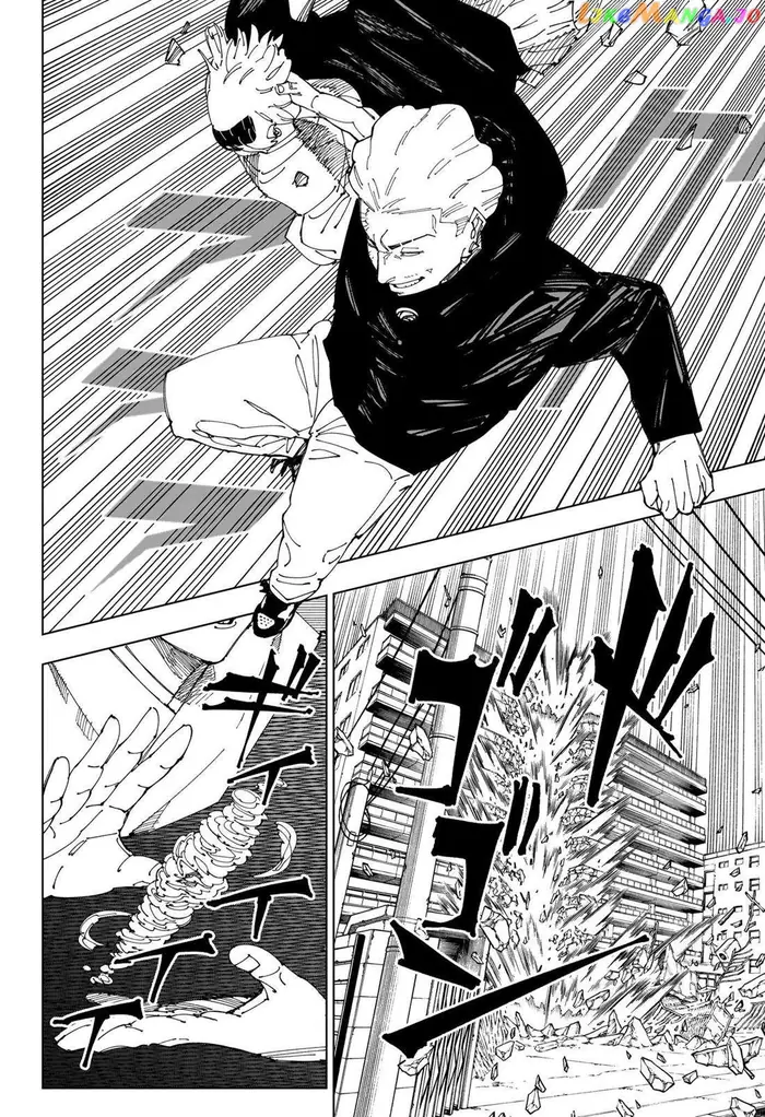 Jujutsu Kaisen Chapter 245 image 05_optimized